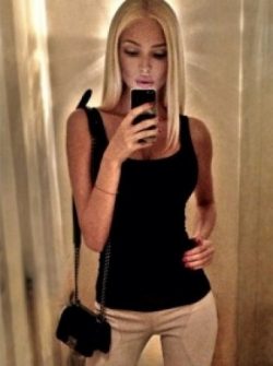 Девушка ищет парня для вирта по скайпу Девушка ищет парня для вирта по скайпу