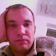 Парень в командировке в Иванове здоров, красив, голоден по сексу, ищу девушку, женщину Парень в командировке в Иванове здоров, красив, голоден по сексу, ищу девушку, женщину